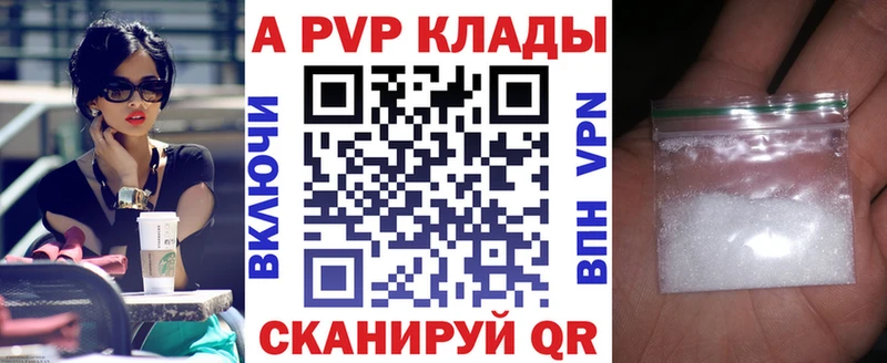 Продажа наркотиков Навашино КОКАИН  ГАШИШ  Кодеин  Марихуана 