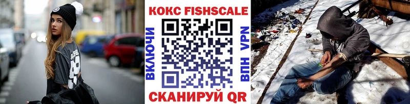 Cocaine 98%  сколько стоит  Навашино 
