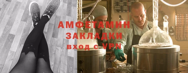 кокаин перу Михайлов