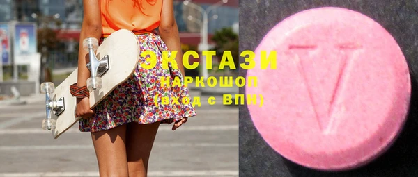 спиды Михайловск