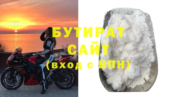 спиды Михайловск