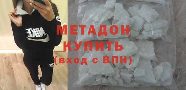 кокаин перу Михайлов