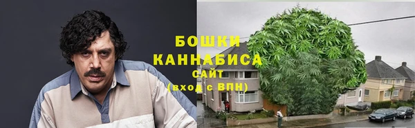 кокаин перу Михайлов