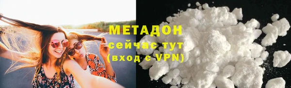 скорость mdpv Мегион