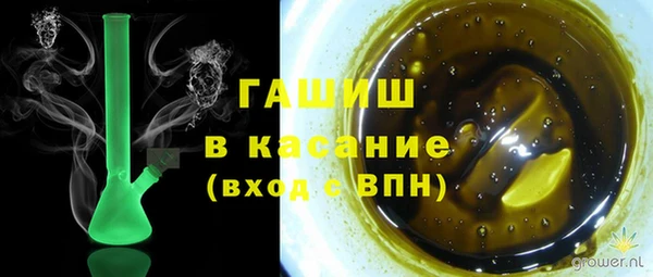 МДПВ Медногорск