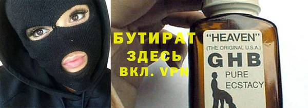 кокаин перу Михайлов