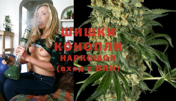 кокаин перу Михайлов