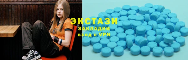 кокаин перу Михайлов