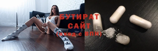 спиды Михайловск