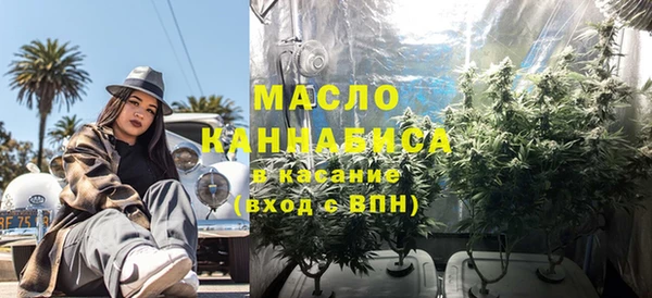 спиды Михайловск
