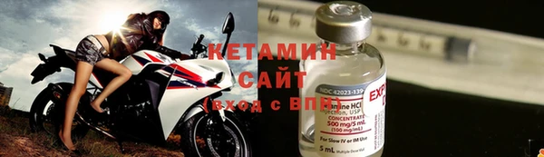 марки lsd Михайловка
