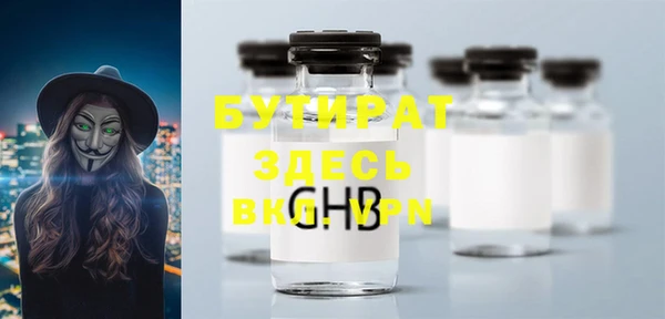 марки lsd Михайловка