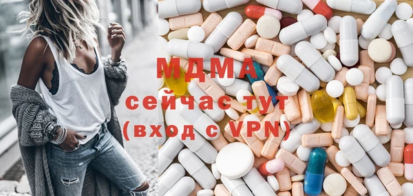 кокаин перу Михайлов