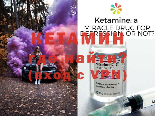 спиды Михайловск