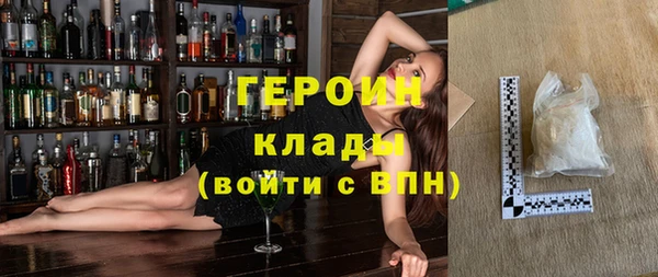 кокаин перу Михайлов