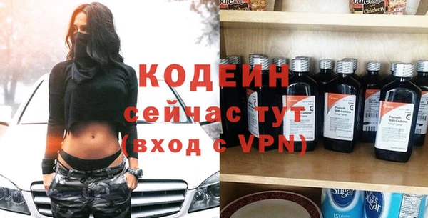 гашиш Медвежьегорск