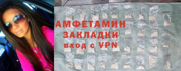 кокаин перу Михайлов