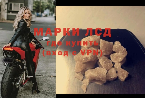 кокаин перу Михайлов