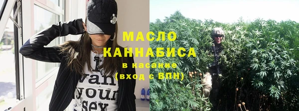 кокаин перу Михайлов