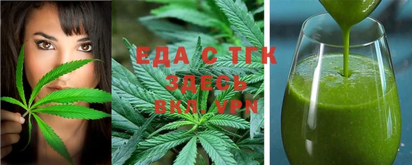 марки lsd Михайловка