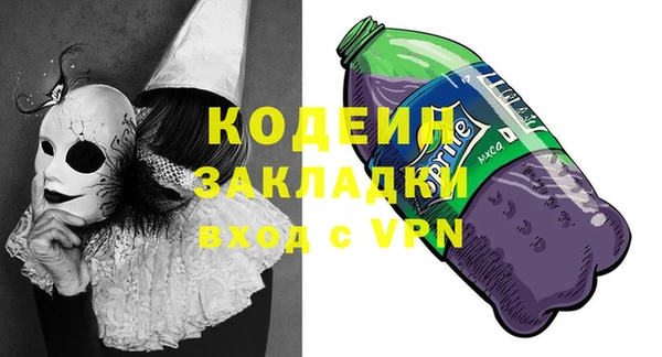 марки lsd Михайловка