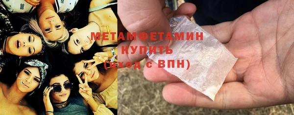 гашиш Медвежьегорск