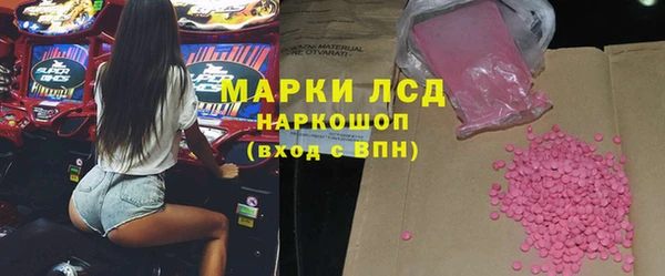 МДПВ Медногорск