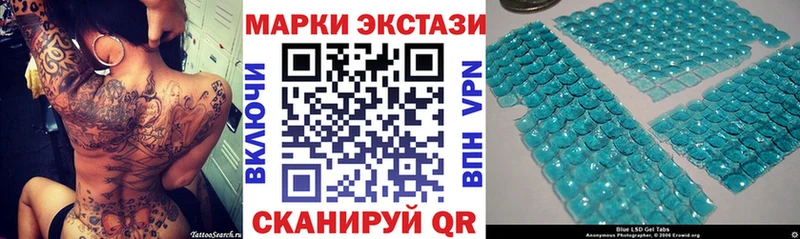 Марки NBOMe 1500мкг  где купить   Навашино 