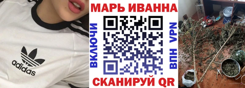 Каннабис VHQ  как найти закладки  блэк спрут рабочий сайт  Навашино 